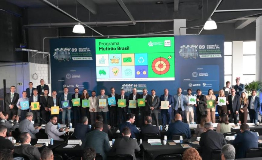 Prefeitura de Guaxupé é selecionada em edital internacional para desenvolver projeto de ação climática focado em compostagem