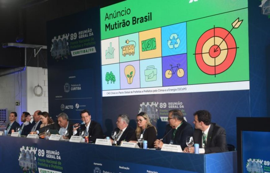Prefeitura de Guaxupé é selecionada em edital internacional para desenvolver projeto de ação climática focado em compostagem