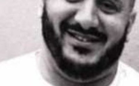 Nota de Falecimento em Guaxupé: Júlio Guilherme dos Santos Claudino, aos 38 anos