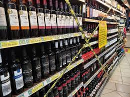 Cidades do Sul de Minas decretam "Lei Seca" para coibir festas e avanço da Covid-19